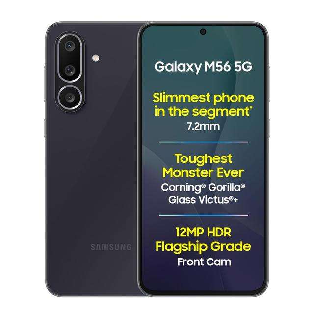 Samsung Galaxy M56 5G
